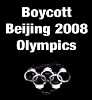 boycott_beijing_03.gif