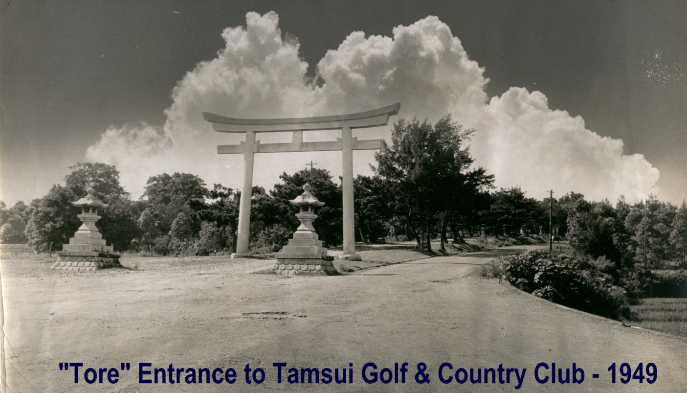 tamsui-golf-country-club.jpg